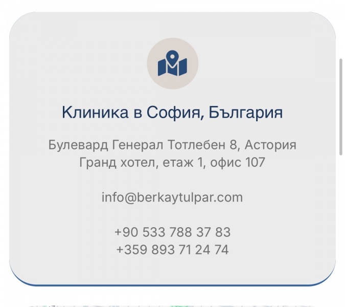 Name:  IMG_8641.jpg
Views: 3293
Size:  56.3 KB